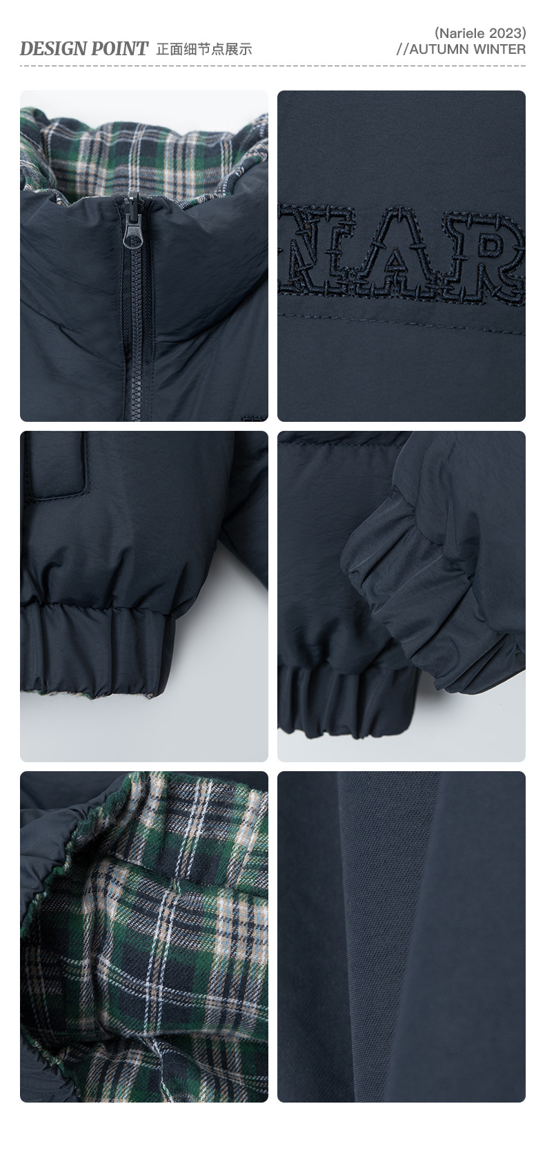 リバーシブルチェックパファージャケット cm0019