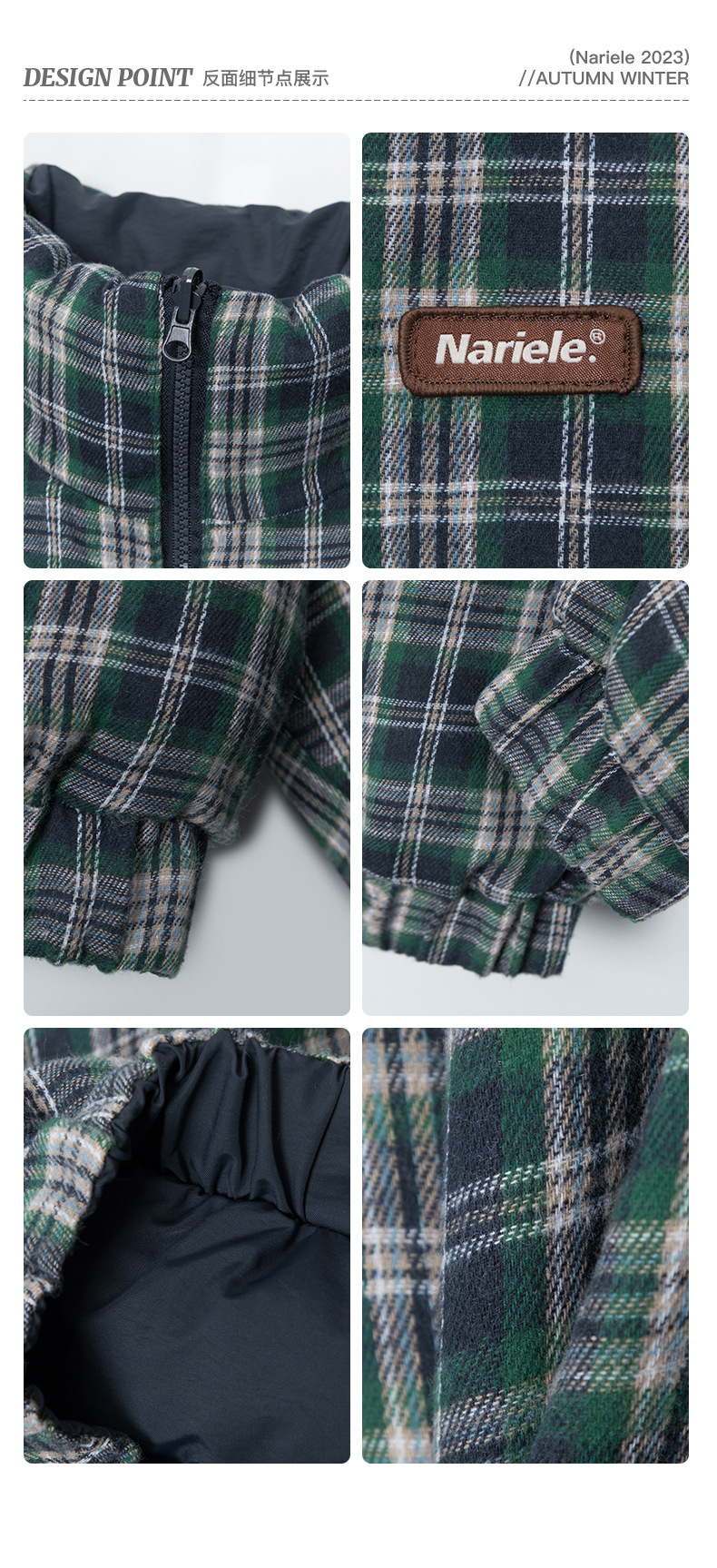 リバーシブルチェックパファージャケット cm0019