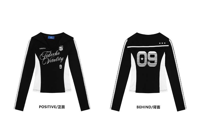 セーラーカラースポーティーナンバープリントカットソー/2color/cm0039